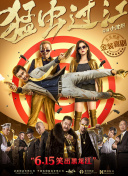 田朴珺被躁57分钟视频在哪看-田朴珺被躁57分钟视频在哪看最新版v17.56.81-2265安卓网